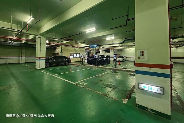 花蓮縣花蓮市【花蓮/花蓮市住宿資訊】PARKVIEW HOTELS & RESORTS 美侖大飯店