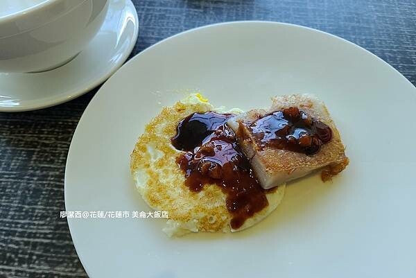 花蓮縣花蓮市【花蓮/花蓮市住宿資訊】PARKVIEW HOTELS & RESORTS 美侖大飯店