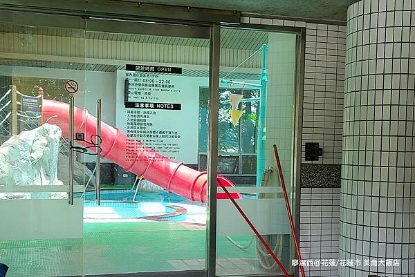 花蓮縣花蓮市【花蓮/花蓮市住宿資訊】PARKVIEW HOTELS & RESORTS 美侖大飯店