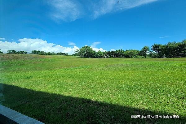 花蓮縣花蓮市【花蓮/花蓮市住宿資訊】PARKVIEW HOTELS & RESORTS 美侖大飯店