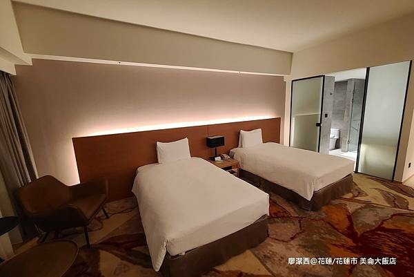 花蓮縣花蓮市【花蓮/花蓮市住宿資訊】PARKVIEW HOTELS & RESORTS 美侖大飯店