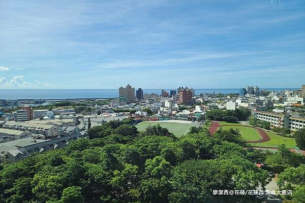 花蓮縣花蓮市【花蓮/花蓮市住宿資訊】PARKVIEW HOTELS & RESORTS 美侖大飯店