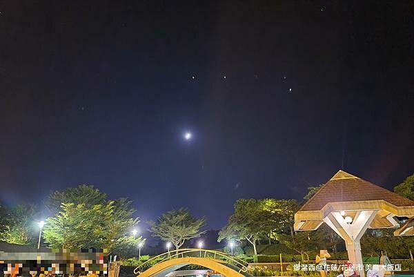 花蓮縣花蓮市【花蓮/花蓮市住宿資訊】PARKVIEW HOTELS & RESORTS 美侖大飯店