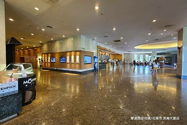 花蓮縣花蓮市【花蓮/花蓮市住宿資訊】PARKVIEW HOTELS & RESORTS 美侖大飯店