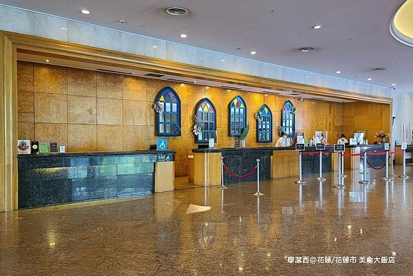 花蓮縣花蓮市【花蓮/花蓮市住宿資訊】PARKVIEW HOTELS & RESORTS 美侖大飯店