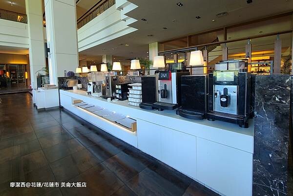 花蓮縣花蓮市【花蓮/花蓮市住宿資訊】PARKVIEW HOTELS & RESORTS 美侖大飯店