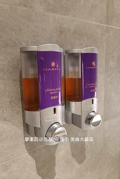 花蓮縣花蓮市【花蓮/花蓮市住宿資訊】PARKVIEW HOTELS & RESORTS 美侖大飯店