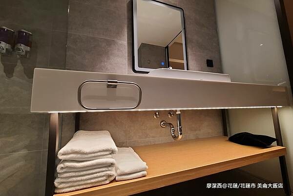 花蓮縣花蓮市【花蓮/花蓮市住宿資訊】PARKVIEW HOTELS & RESORTS 美侖大飯店