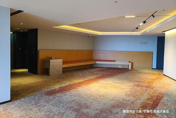 花蓮縣花蓮市【花蓮/花蓮市住宿資訊】PARKVIEW HOTELS & RESORTS 美侖大飯店