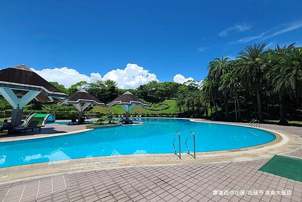 花蓮縣花蓮市【花蓮/花蓮市住宿資訊】PARKVIEW HOTELS & RESORTS 美侖大飯店