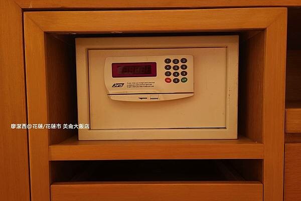 花蓮縣花蓮市【花蓮/花蓮市住宿資訊】PARKVIEW HOTELS & RESORTS 美侖大飯店