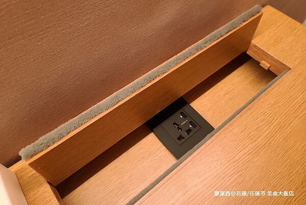 花蓮縣花蓮市【花蓮/花蓮市住宿資訊】PARKVIEW HOTELS & RESORTS 美侖大飯店