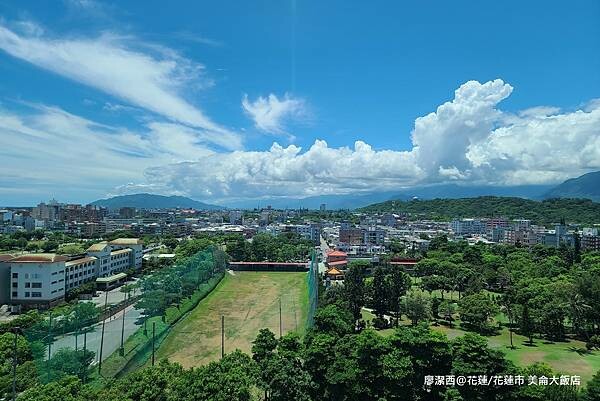 花蓮縣花蓮市【花蓮/花蓮市住宿資訊】PARKVIEW HOTELS & RESORTS 美侖大飯店