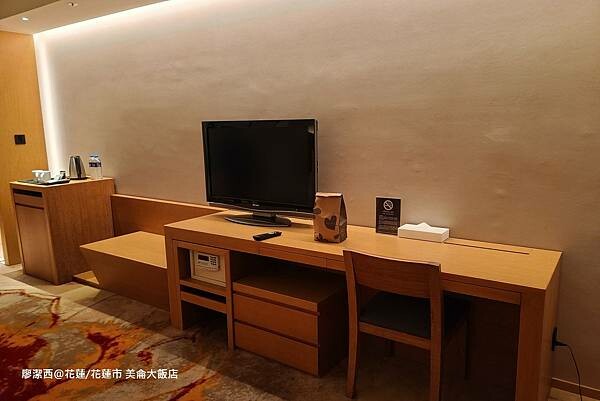 花蓮縣花蓮市【花蓮/花蓮市住宿資訊】PARKVIEW HOTELS & RESORTS 美侖大飯店