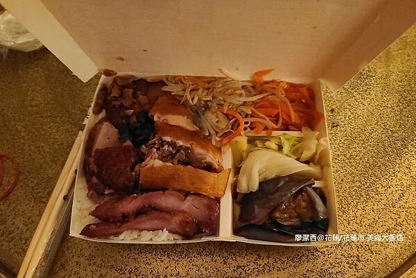 花蓮縣花蓮市【花蓮/花蓮市住宿資訊】PARKVIEW HOTELS & RESORTS 美侖大飯店