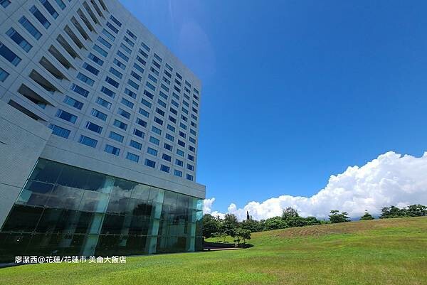花蓮縣花蓮市【花蓮/花蓮市住宿資訊】PARKVIEW HOTELS & RESORTS 美侖大飯店