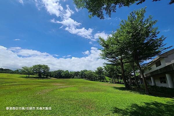 花蓮縣花蓮市【花蓮/花蓮市住宿資訊】PARKVIEW HOTELS & RESORTS 美侖大飯店