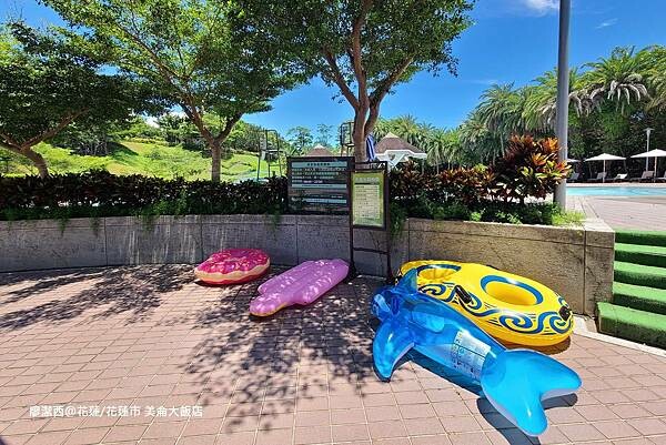 花蓮縣花蓮市【花蓮/花蓮市住宿資訊】PARKVIEW HOTELS & RESORTS 美侖大飯店