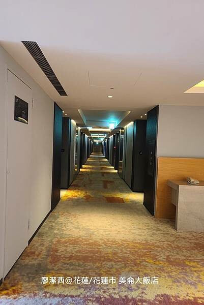 花蓮縣花蓮市【花蓮/花蓮市住宿資訊】PARKVIEW HOTELS & RESORTS 美侖大飯店