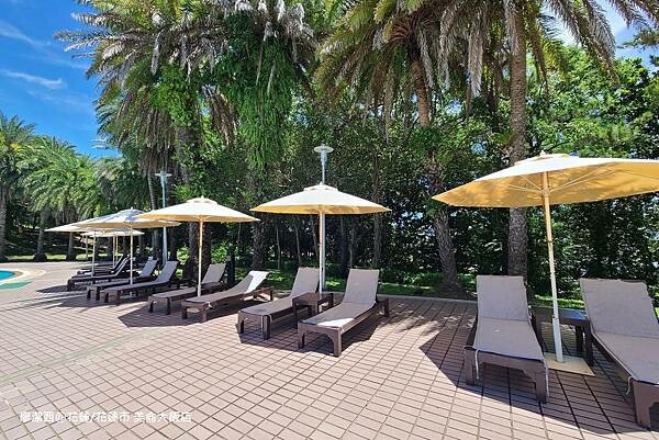 花蓮縣花蓮市【花蓮/花蓮市住宿資訊】PARKVIEW HOTELS & RESORTS 美侖大飯店
