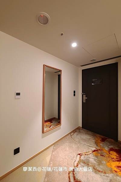 花蓮縣花蓮市【花蓮/花蓮市住宿資訊】PARKVIEW HOTELS & RESORTS 美侖大飯店