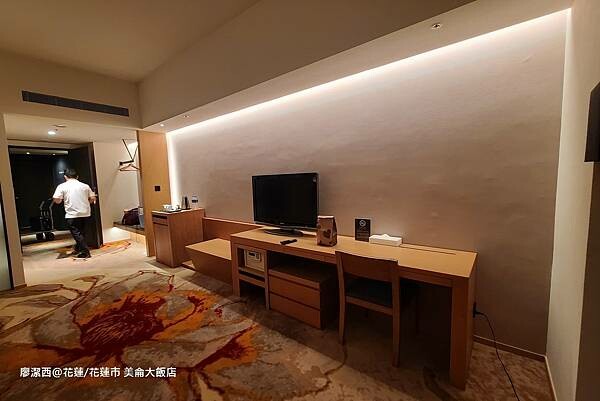 花蓮縣花蓮市【花蓮/花蓮市住宿資訊】PARKVIEW HOTELS & RESORTS 美侖大飯店