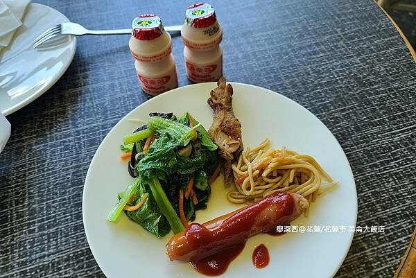 花蓮縣花蓮市【花蓮/花蓮市住宿資訊】PARKVIEW HOTELS & RESORTS 美侖大飯店