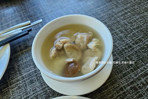 花蓮縣花蓮市【花蓮/花蓮市住宿資訊】PARKVIEW HOTELS & RESORTS 美侖大飯店