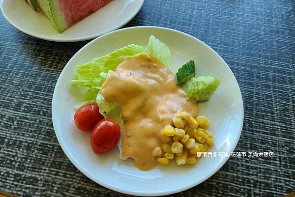 花蓮縣花蓮市【花蓮/花蓮市住宿資訊】PARKVIEW HOTELS & RESORTS 美侖大飯店