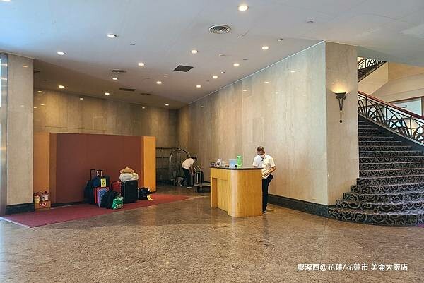 花蓮縣花蓮市【花蓮/花蓮市住宿資訊】PARKVIEW HOTELS & RESORTS 美侖大飯店