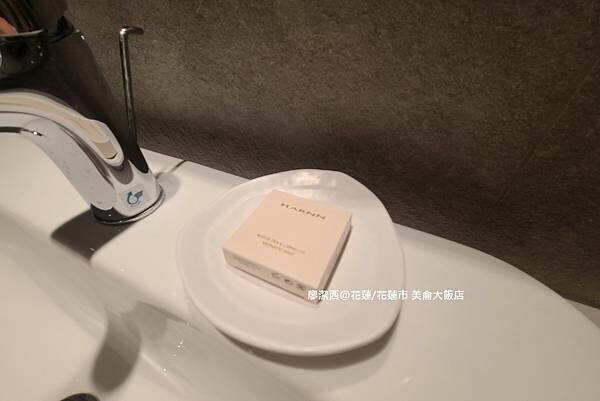 花蓮縣花蓮市【花蓮/花蓮市住宿資訊】PARKVIEW HOTELS & RESORTS 美侖大飯店