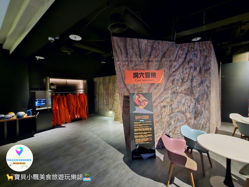 花蓮縣花蓮市[旅宿]花蓮 美侖大飯店 來去悠閒度假遊 景觀綠地、造景瀑布及步道及豐富娛樂休閒設施 從早玩到晚都不無聊喔