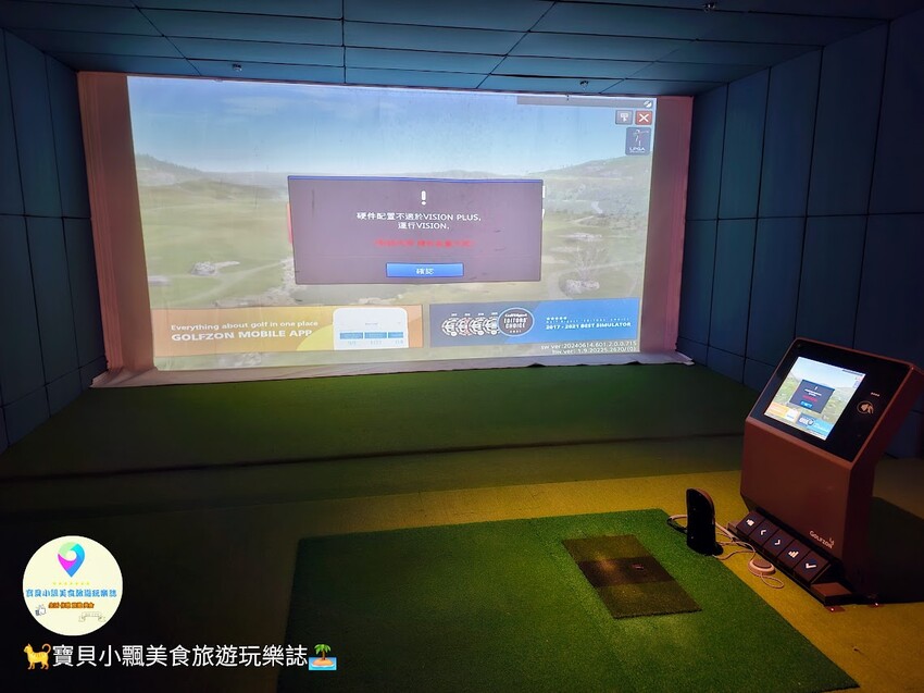 花蓮縣花蓮市[旅宿]花蓮 美侖大飯店 來去悠閒度假遊 景觀綠地、造景瀑布及步道及豐富娛樂休閒設施 從早玩到晚都不無聊喔