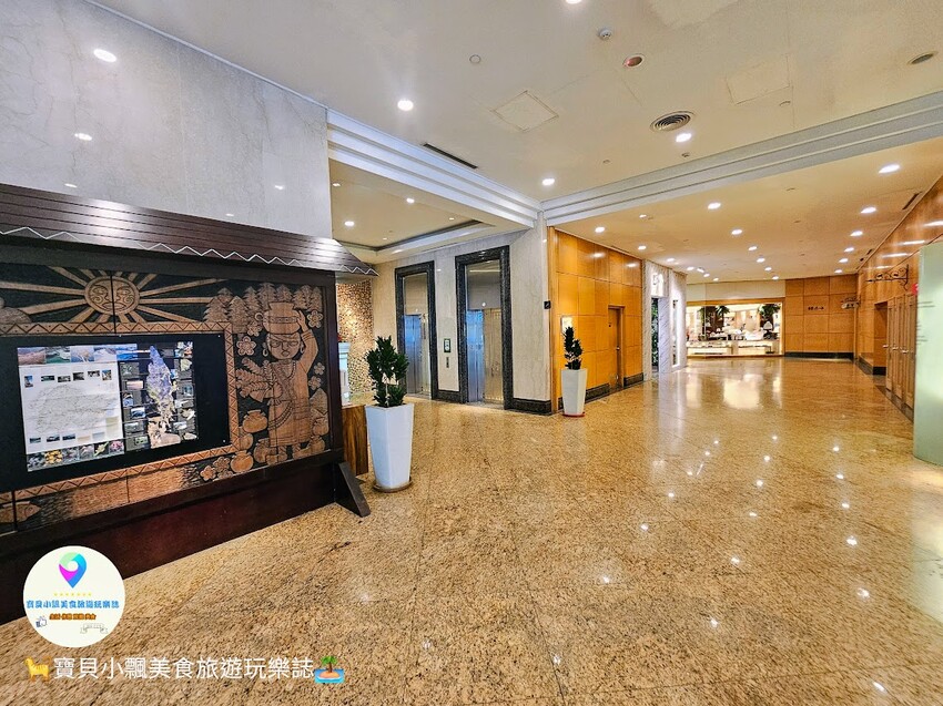 花蓮縣花蓮市[旅宿]花蓮 美侖大飯店 來去悠閒度假遊 景觀綠地、造景瀑布及步道及豐富娛樂休閒設施 從早玩到晚都不無聊喔