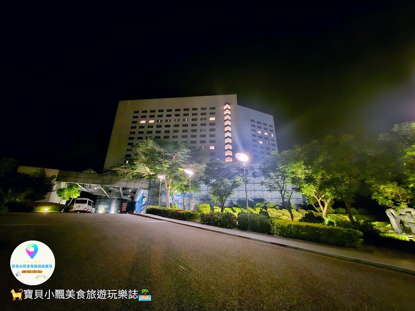花蓮縣花蓮市[旅宿]花蓮 美侖大飯店 來去悠閒度假遊 景觀綠地、造景瀑布及步道及豐富娛樂休閒設施 從早玩到晚都不無聊喔