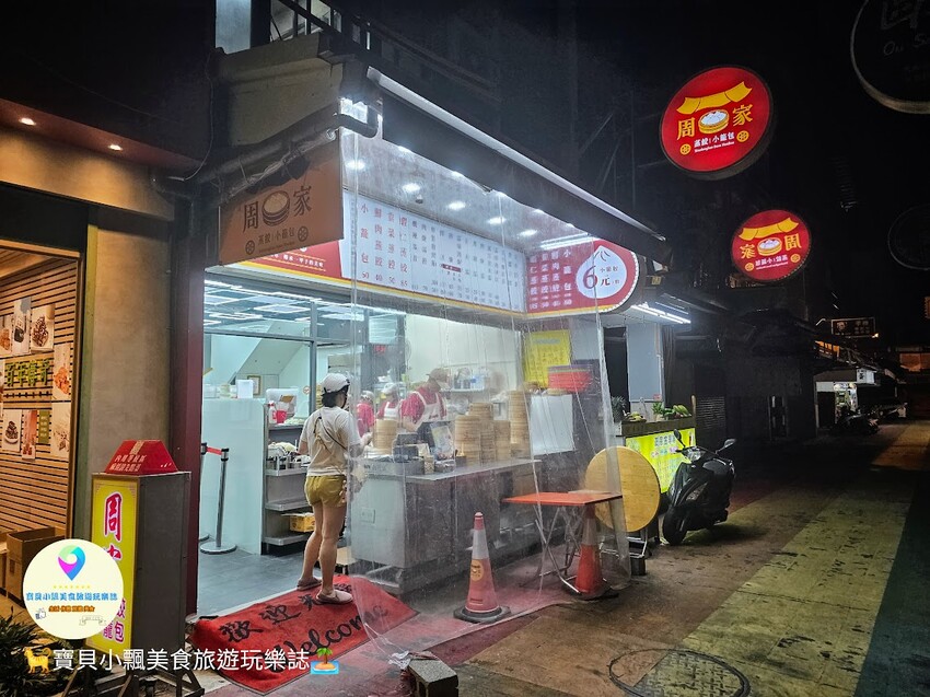 花蓮縣花蓮市[旅宿]花蓮 美侖大飯店 來去悠閒度假遊 景觀綠地、造景瀑布及步道及豐富娛樂休閒設施 從早玩到晚都不無聊喔