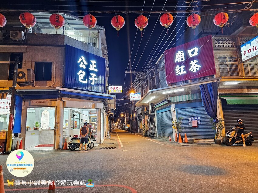 花蓮縣花蓮市[旅宿]花蓮 美侖大飯店 來去悠閒度假遊 景觀綠地、造景瀑布及步道及豐富娛樂休閒設施 從早玩到晚都不無聊喔