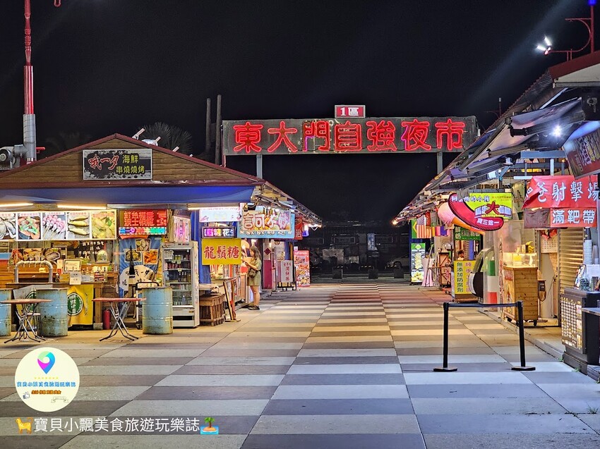 花蓮縣花蓮市[旅宿]花蓮 美侖大飯店 來去悠閒度假遊 景觀綠地、造景瀑布及步道及豐富娛樂休閒設施 從早玩到晚都不無聊喔