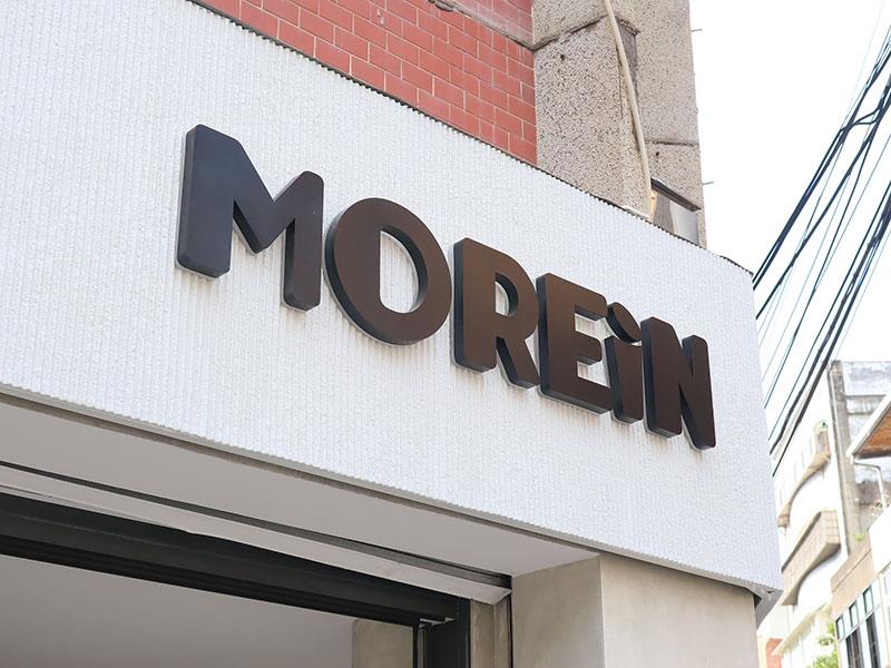 新竹飲料推薦必喝!沫飲 MOREiN黑焦粉粿拿鐵 蜜桃烏龍,創意甜點手搖杯。