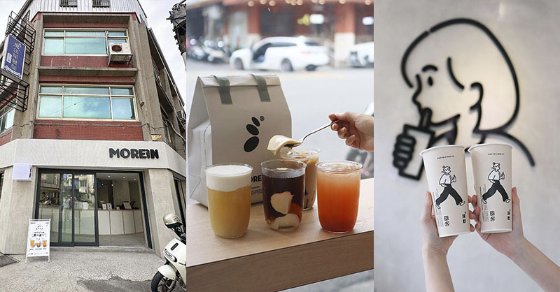 新竹飲料推薦必喝!沫飲 MOREiN黑焦粉粿拿鐵 蜜桃烏龍,創意甜點手搖杯。