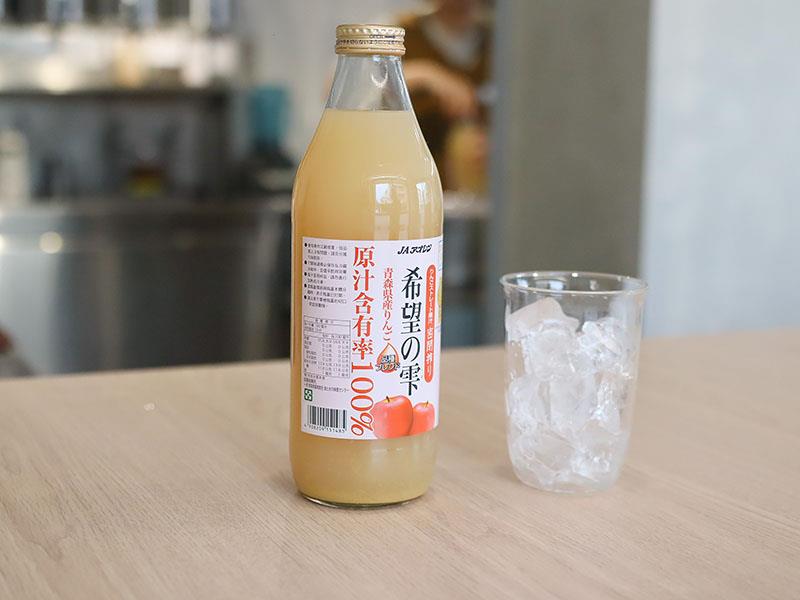 新竹飲料推薦必喝!沫飲 MOREiN黑焦粉粿拿鐵 蜜桃烏龍,創意甜點手搖杯。