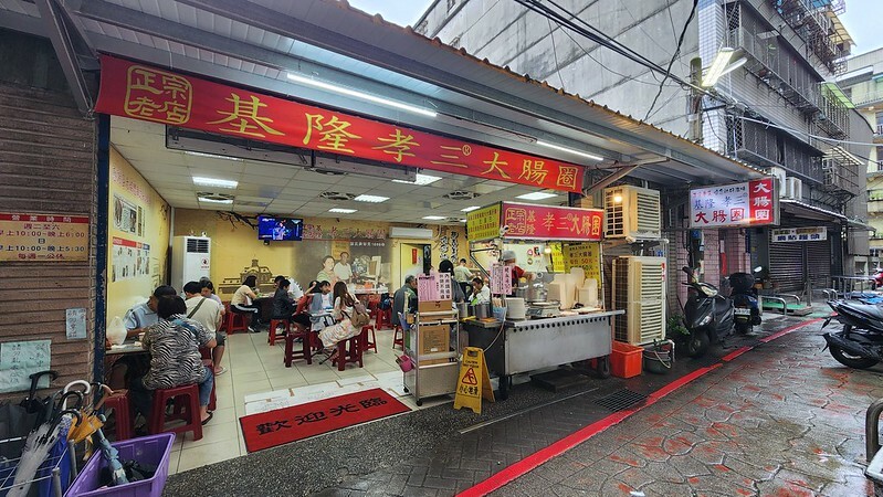 20241020_114731 20241020_114731