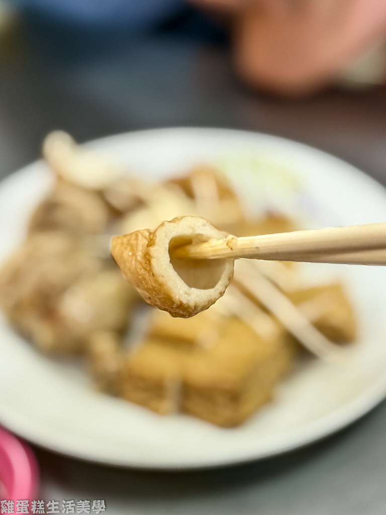 【基隆食記】基隆孝三大腸圈 -