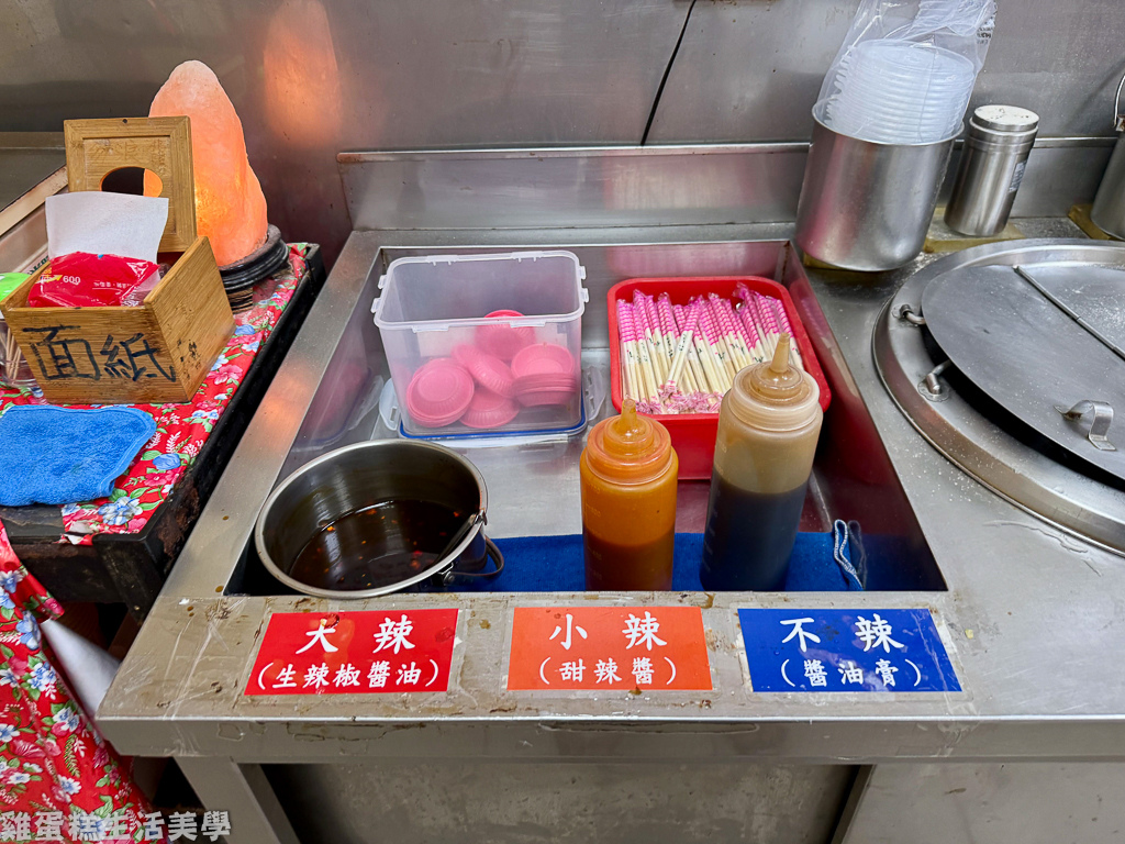 【基隆食記】基隆孝三大腸圈 -