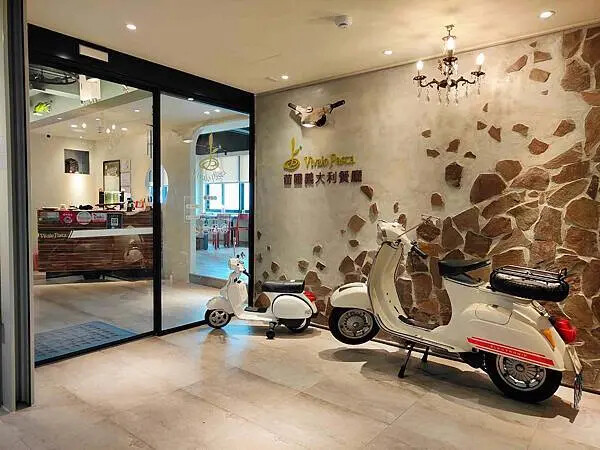 🍴〔餐廳×台北〕Vivaio Pasta 苗圃義大利餐廳-台 🍴〔餐廳×台北〕Vivaio Pasta 苗圃義大利餐廳-台