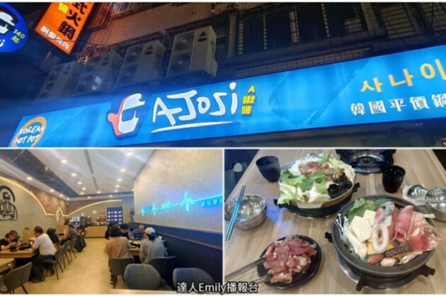 台中市西區台中餐酒館Wu La La|周末放鬆聽歌好地方,美酒佳餚都具備
