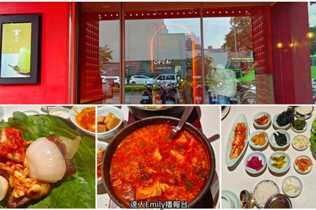 台中市西區台中餐酒館Wu La La|周末放鬆聽歌好地方,美酒佳餚都具備