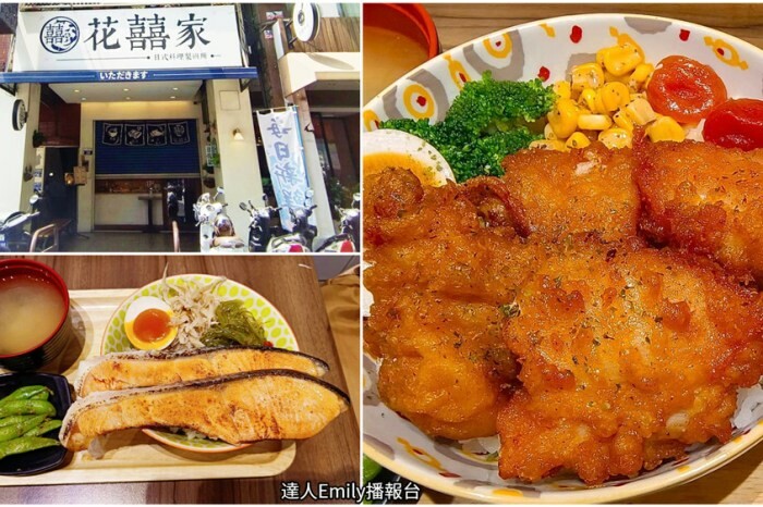 台中市西區台中餐酒館Wu La La|周末放鬆聽歌好地方,美酒佳餚都具備