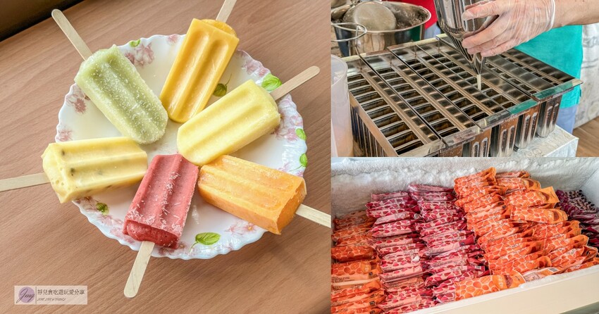 超豐富的綜合牛奶冰！古早味豆花配上八種配料隨你挑選，這間人氣老店讓每一口都充滿驚喜，豆花控必來。