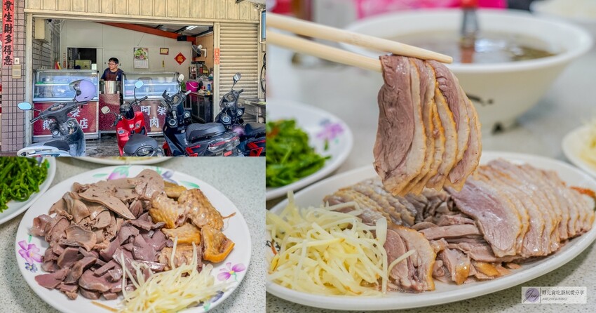 超豐富的綜合牛奶冰！古早味豆花配上八種配料隨你挑選，這間人氣老店讓每一口都充滿驚喜，豆花控必來。